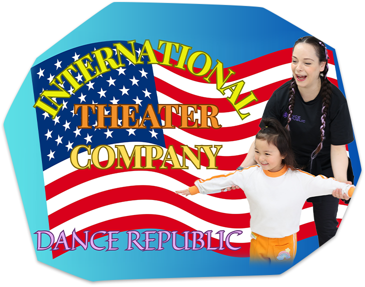 Bell Kids offers Musical Theater Class