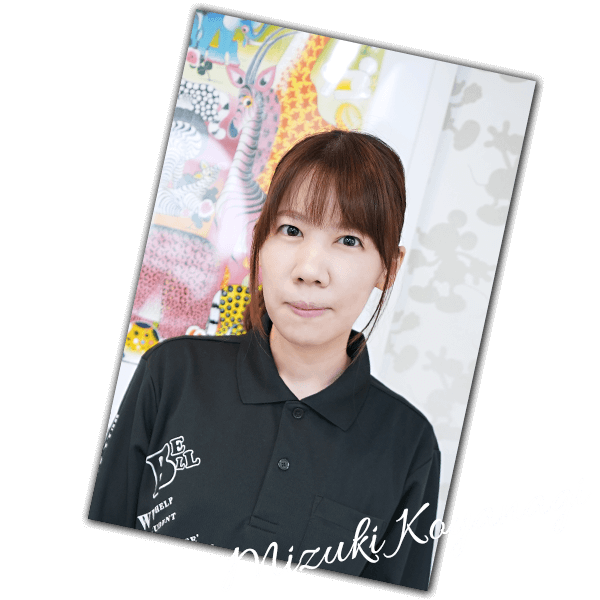 保育士 小柳　瑞希