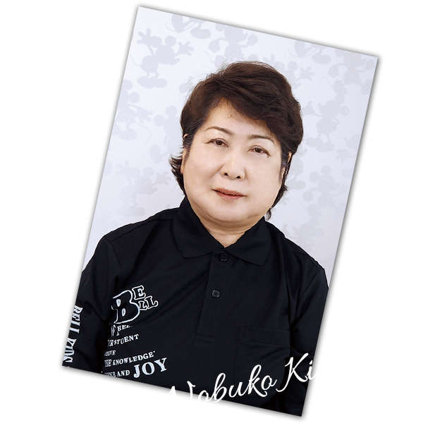 保育士 大塚潤子